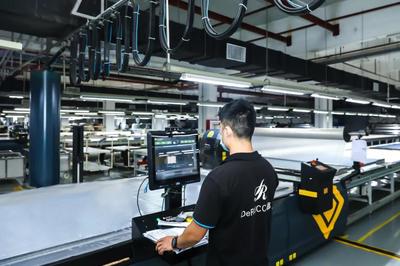 東莞智造新標桿 探秘慕思4.0數字化工廠，軟件與信息技術服務驅動產業升級